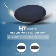 اتش تي،مقعد طبي،بيضاوي،مقاسS،فوم ألمانى عالى الجودة،تخفيف الضغط على الحوض واسفل الظهر،RC901 S
