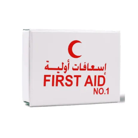 أمان الصحة،صندوق اسعافات أولية،رقم1،حمايةوتنظيم المحتويات،صغير
