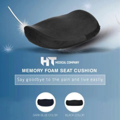 اتش تي،مقعد مريح ،ميموري فوم،توفير الراحة لفترات الجلوس الطويلة،HT208
