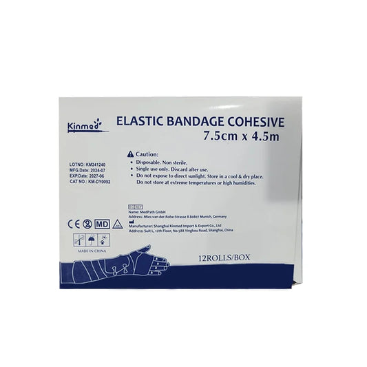 كينميد،ضمادة لاصقة مرنة،مقاس7.5×4.5،عدد12