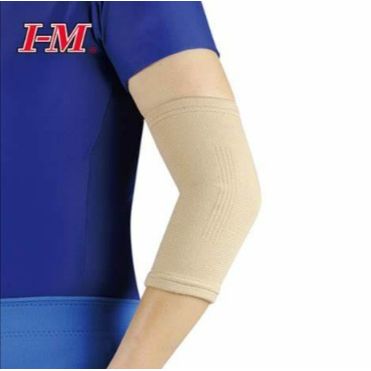 أي مينغ،دعامة مرنة للمرفق،مقاسES-201،XL،29-32CM