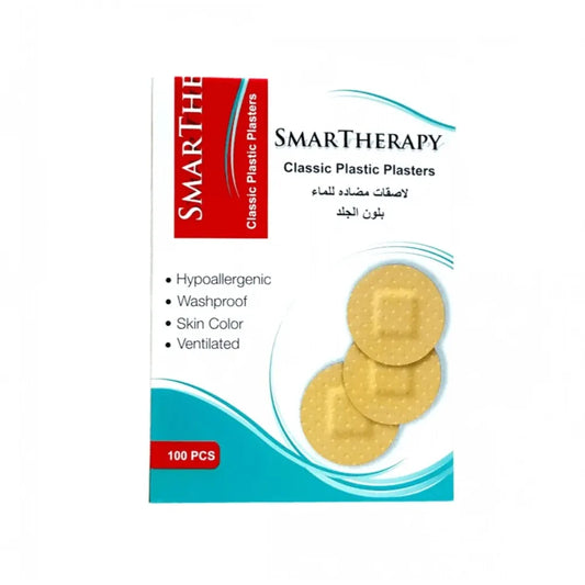 سمارت ثيربي،لاصق طبي كلاسيكي دائري،مقاوم للماء،لا يسبب حساسية،عدد100حبة
