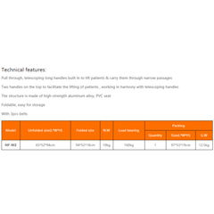 كرسي درج يدوي ،مقابض رفع مريحة، خفيفة الوزن، برتقالي، NF-W2