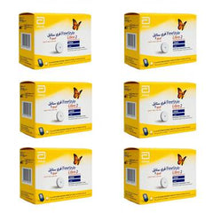 فري ستايل ليبرى2،حساس قياس السكر بالدم،عدد6،خفيف،قراءات دقيقة،أبيض