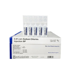 مصنع المحاليل الطبية،محلول حقن ملح طبيعي0.9%،حجم10مل،عدد70عبوة،ماء صاف عديم اللون والرائحة