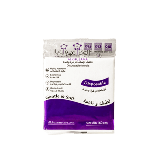 الخزامى،مناشف،مقاس80×160،للإستخدام مرة واحدة،إقتصادية