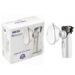 أي ام كير،جهاز بخار محمول،ميش،بطاريةليثيوم،2قناع،YS35