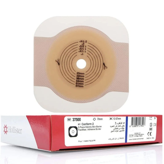 هولستير،كونفورم2،قاعدة مفاغرة،مقاس45MM،عدد5، 34500