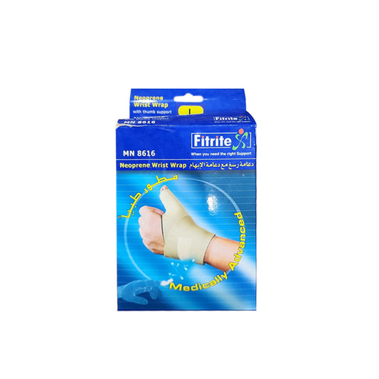 فيتريت،دعامة رسغ مع ابهام،مقاس20 -17.5،L،مطور طبيا،MN8616