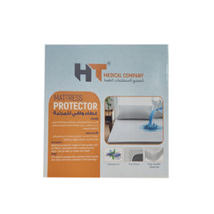 اتش تي،غطاءواقي للمرتبة،مقاسS،مضادة للسوائل،HT111S