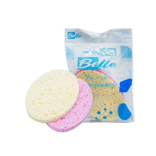 كوزمابيلا ،اسفنجة تنظيف الوجه ،عدد 2 ، اصفر و زهري