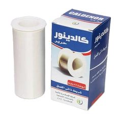 كالدينور،شريط لاصق،مقاس5*4،حرير،قوة التصاق عالية،حبة