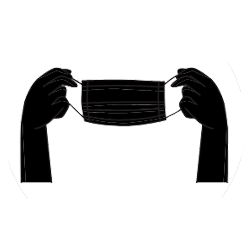 المستلزمات الطبية