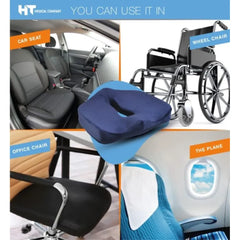 اتش تي،مقعد عصعص،ميمورى فوم،لتخفيف آلام العصعص وأسفل الظهر،HT204