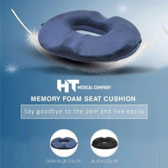 اتش تي،مقعد بواسير،حديث،ميمورى فوم،تخفيف آلام الظهر و التنميل اثناء الجلوس،HT202