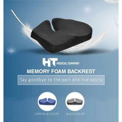 اتش تي،مقعد ناسور مطور،ميمورى فوم،مناسب لشكل الورك والوسط،دعم العمود الفقري،HT209