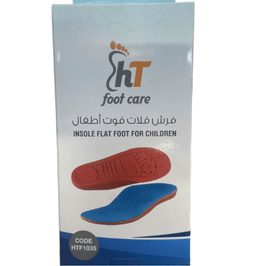 اتش تي،فرش فلات فوت،للاطفال،قوس داعم لباطن القدم،مصنوع من مادة الايفا،HTF1035