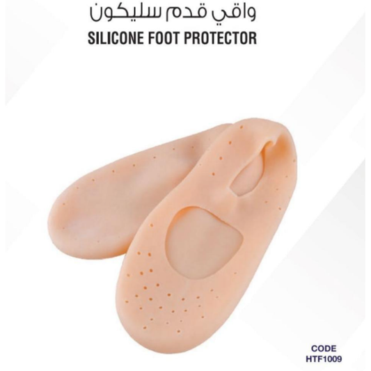اتش تي،واقى قدم،سليكون،تخفيف التهاب اللفافة الاخمصية،ترطيب القدم،HTF1009