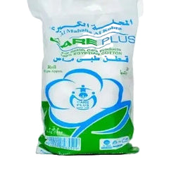 كير بلس ،قطن طبي ماص،50 غرام ،مصري 100%