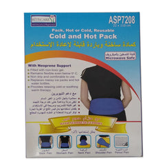 رايت كير ، كمادة حار بارد، لآلم الجسم ،حزام حجم كبير  22*110، ASP7208