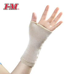 أي ام، داعم مرن للمعصم و الابهام،مقاس M،15-17 cm،تقليل الألم والتورم، بيج،ES-403