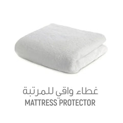 اتش تي ، غطاء واقي للمرتبة مضادة للسوائل ،مقاس (90*200*20)،HT111S