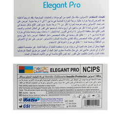 نوردك تشيلميت ،حقيبة الأنسولين - ترافل برو ، تصميم متين وعصري ،NCIPL