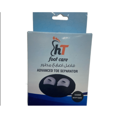 اتش تي،فاصل اصبع قدم،مطور،تحسين محاذاة أصابع القدم،تصميم مريح،تخفيف الالام،ابيض،HTF1041