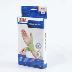 أي ام،جبيرة ابهام ،مقاسM ،15-17 cm،تخفف الألم وتسرع الشفاء اخضر،AS303