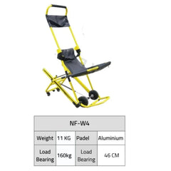 كرسي درج اخلاء،تصميم عملي، قوي و خفيف،NF-W4