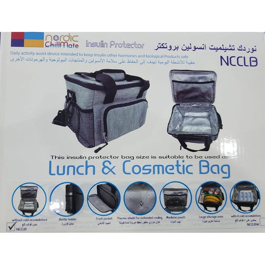 نوردك تشيلميت،حقيبة حافظة انسولين، عازل حراري متطور،رمادي،NCCLB