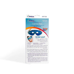 رايت كير ، كمادة حار بارد للعيون، مقاس 10*24 ،ASP7205