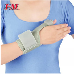 أي ام،جبيرة ابهام ،مقاسM ،15-17 cm،تخفف الألم وتسرع الشفاء اخضر،AS303