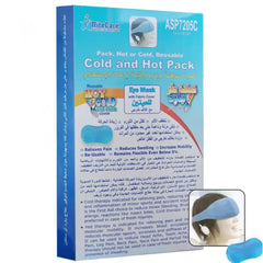 رايت كير ، كمادة حار بارد للعينين مع غلاف قماشي ،تخفف الألم و التورم ،المقاس 11*19، ASP 7205C